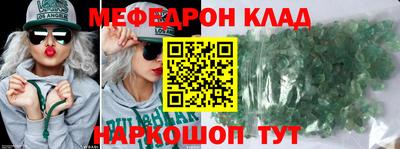 кокаин VHQ Апрелевка