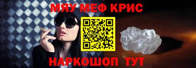 кокаин VHQ Апрелевка