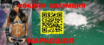 mix Аргун