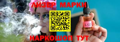 mix Аргун