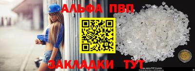 mix Аргун