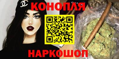 mix Аргун