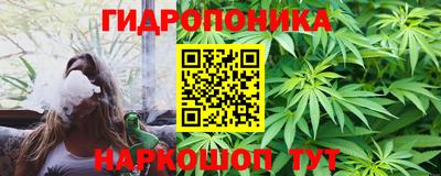 кокаин VHQ Апрелевка