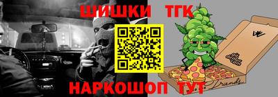 кокаин VHQ Апрелевка