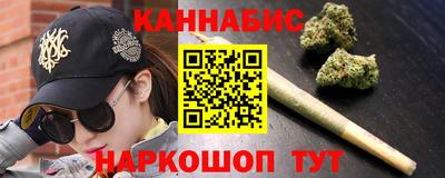 mix Аргун