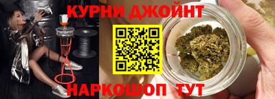 mix Аргун