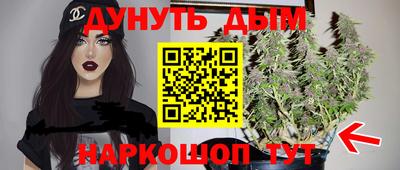 mix Аргун