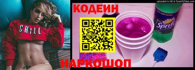 mix Аргун