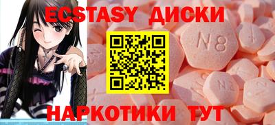 кокаин VHQ Апрелевка