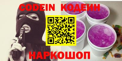 кокаин VHQ Апрелевка