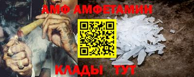 кокаин VHQ Апрелевка
