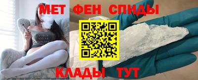 кокаин VHQ Апрелевка