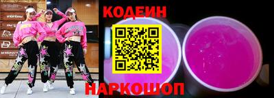 mix Аргун