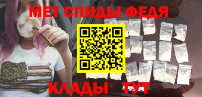 mix Аргун