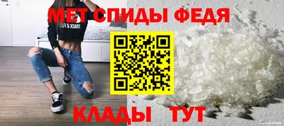 mix Аргун