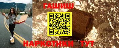 кокаин VHQ Апрелевка