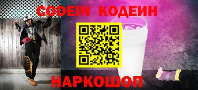 mix Аргун