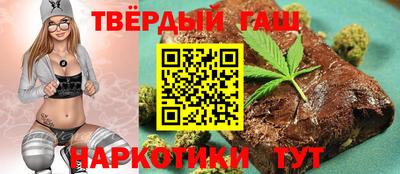 mix Аргун