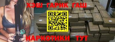 кокаин VHQ Апрелевка