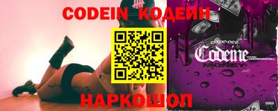 кокаин VHQ Апрелевка