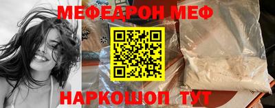 кокаин VHQ Апрелевка