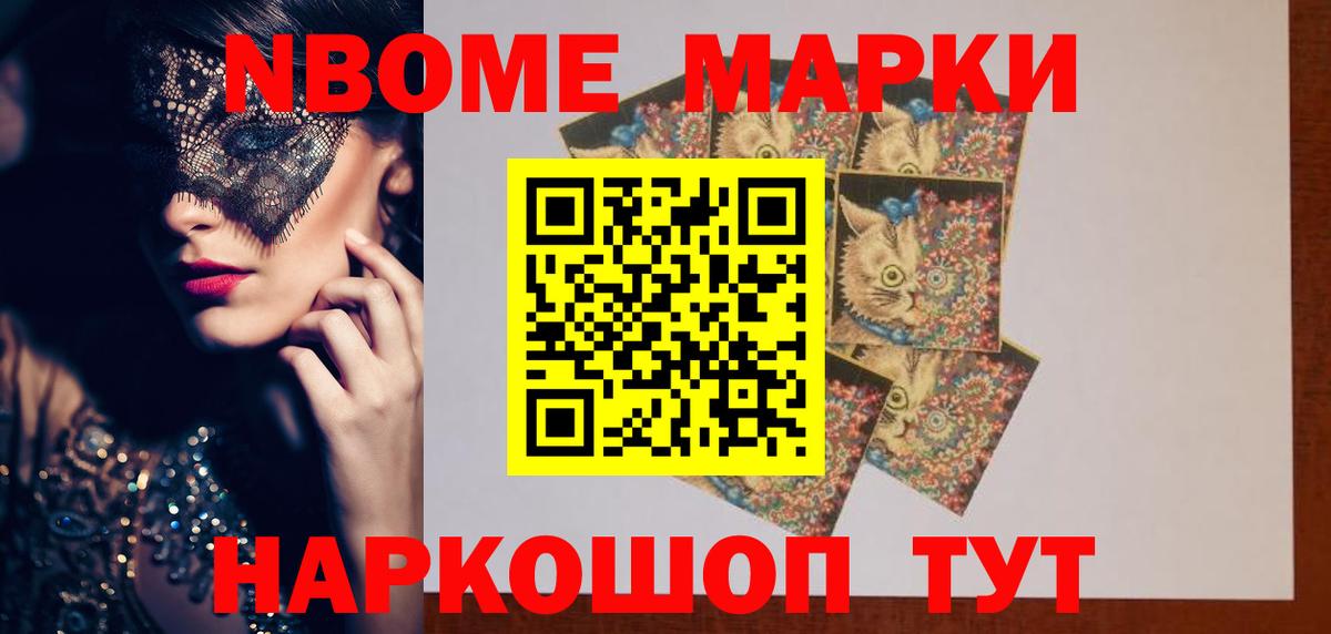 Лсд 25 экстази  LSD-25 экстази ecstasy  Лсд 25 экстази кислота  Вход с VPN  Верхний Уфалей 