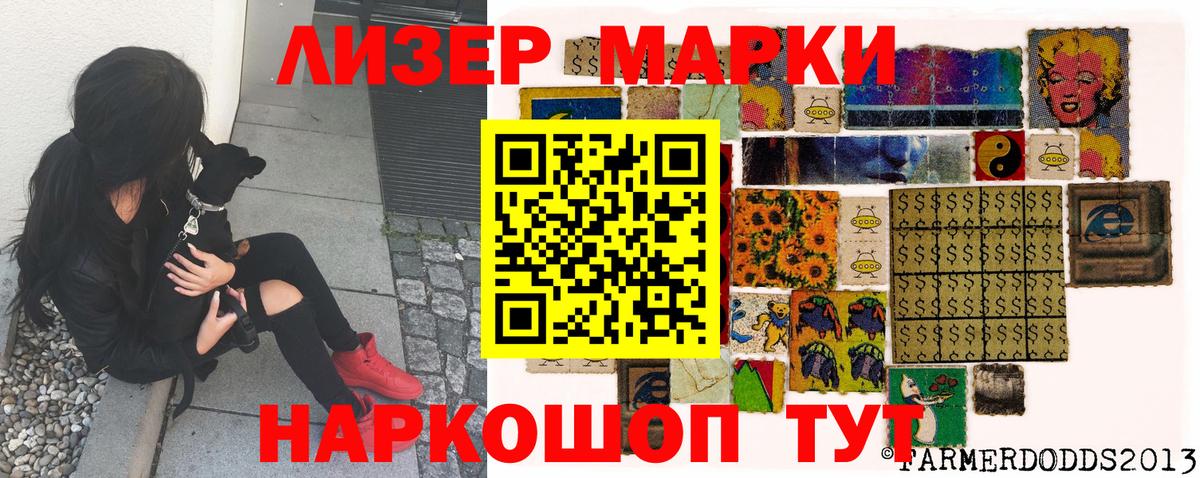 А ПВП Верхний Уфалей