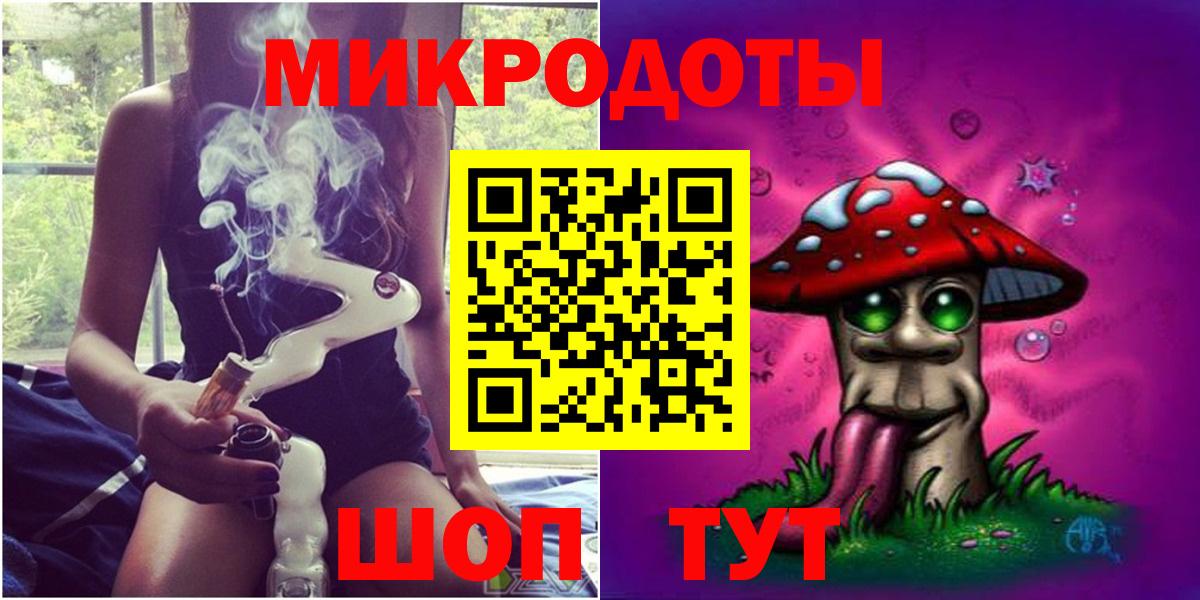 Верхний Уфалей  Псилоцибиновые грибы GOLDEN TEACHER  Вход с VPN  Галлюциногенные грибы мицелий 