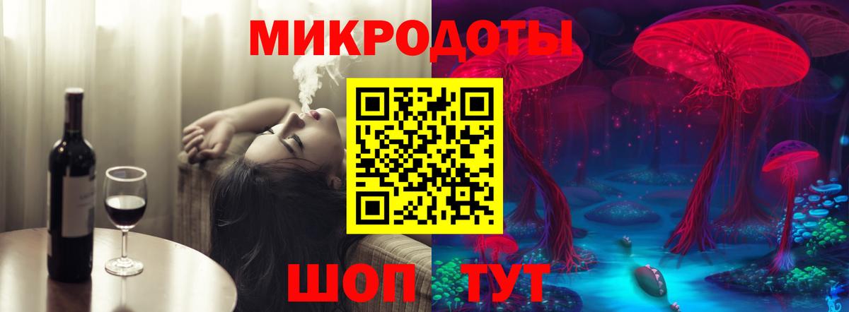 Галлюциногенные грибы Psilocybine cubensis Верхний Уфалей